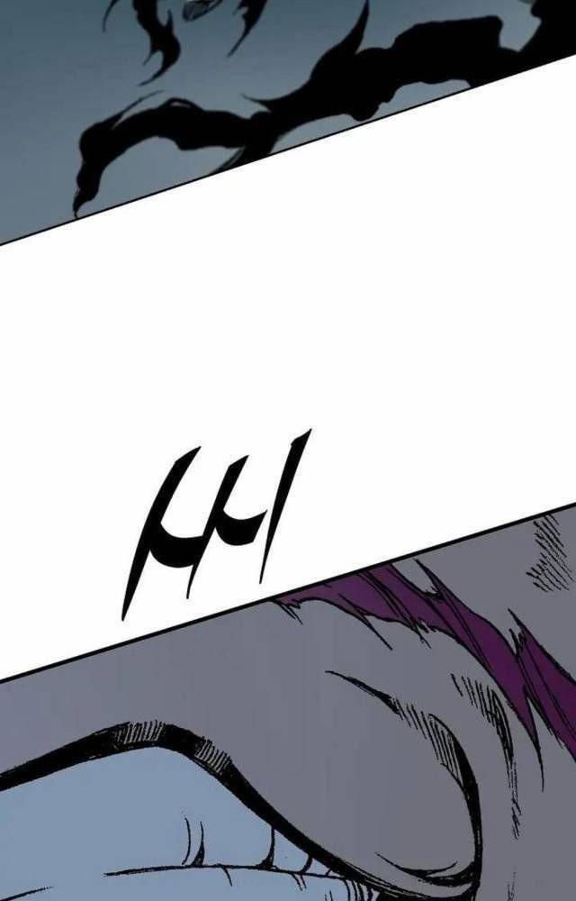 Hồi Ức Của Chiến Thần Chap 108 - Next Chap 109