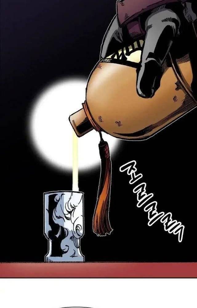 Hồi Ức Của Chiến Thần Chap 113 - Next Chap 114