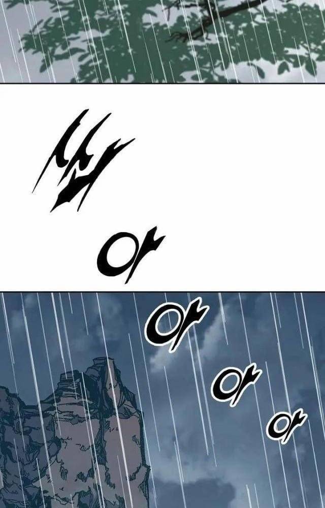 Hồi Ức Của Chiến Thần Chap 111 - Next Chap 112