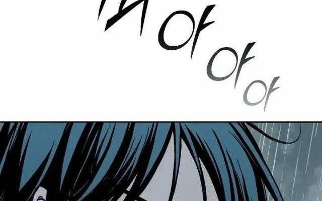 Hồi Ức Của Chiến Thần Chap 111 - Next Chap 112