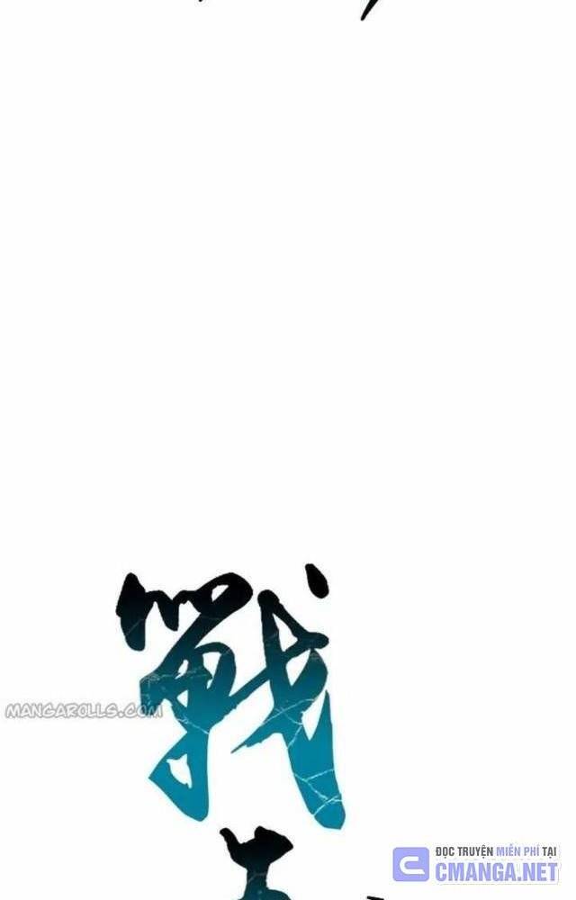 Hồi Ức Của Chiến Thần Chap 111 - Next Chap 112