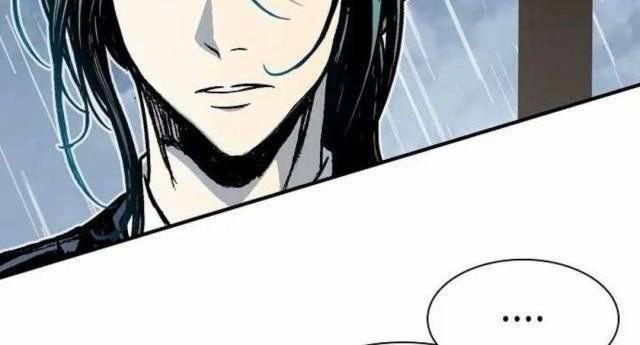 Hồi Ức Của Chiến Thần Chap 111 - Next Chap 112