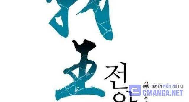 Hồi Ức Của Chiến Thần Chap 112 - Next Chap 113