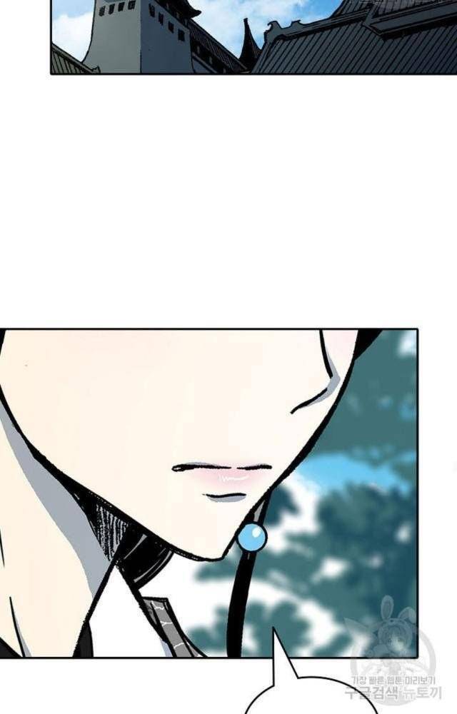 Hồi Ức Của Chiến Thần Chap 116 - Next Chap 117