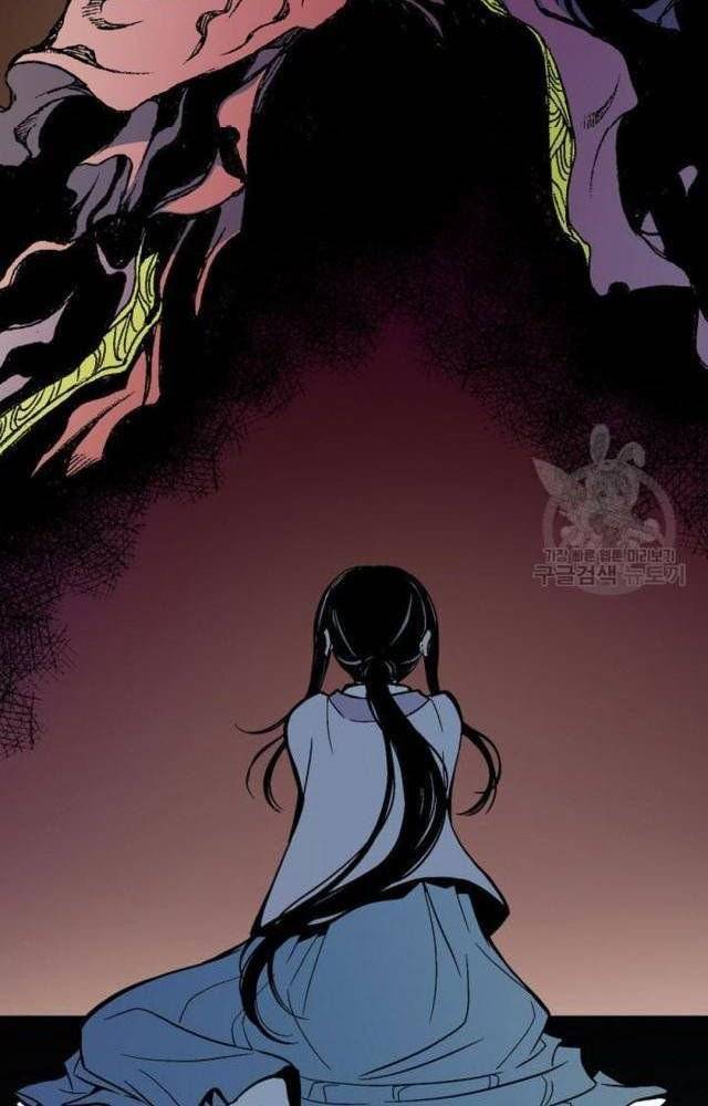 Hồi Ức Của Chiến Thần Chap 116 - Next Chap 117