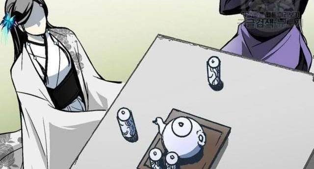 Hồi Ức Của Chiến Thần Chap 116 - Next Chap 117