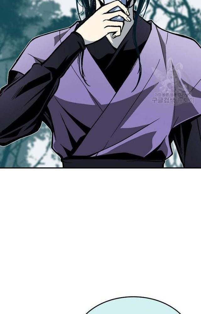 Hồi Ức Của Chiến Thần Chap 116 - Next Chap 117