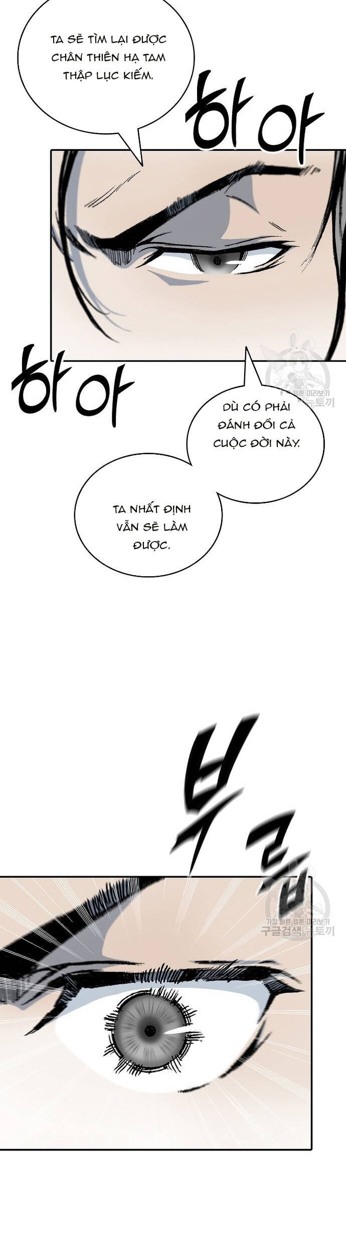 Hồi Ức Của Chiến Thần Chap 117 - Next Chap 118