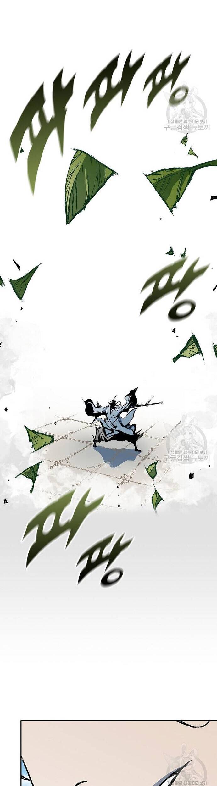 Hồi Ức Của Chiến Thần Chap 117 - Next Chap 118