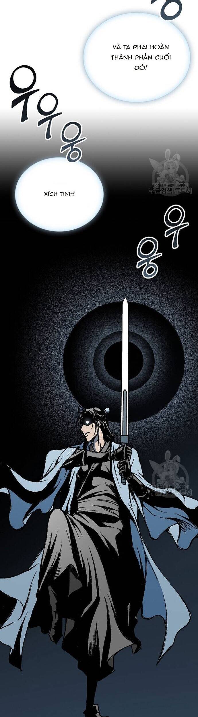 Hồi Ức Của Chiến Thần Chap 117 - Next Chap 118