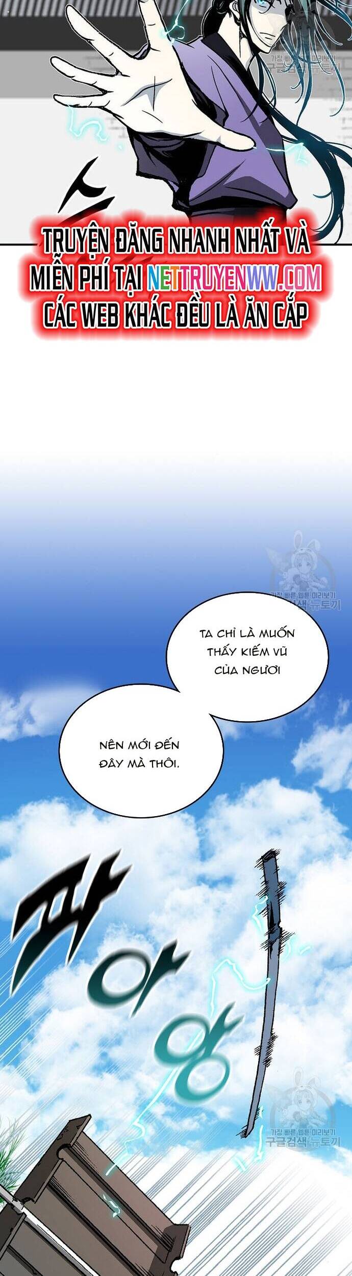 Hồi Ức Của Chiến Thần Chap 117 - Next Chap 118
