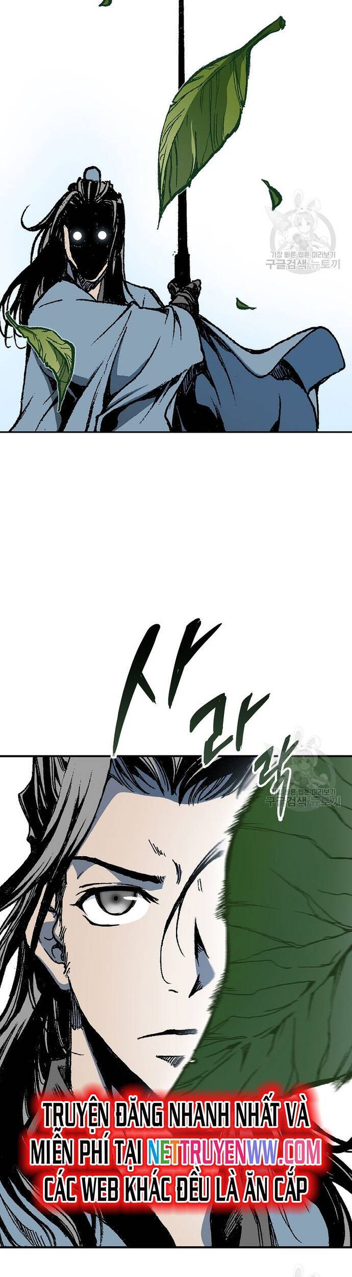 Hồi Ức Của Chiến Thần Chap 117 - Next Chap 118