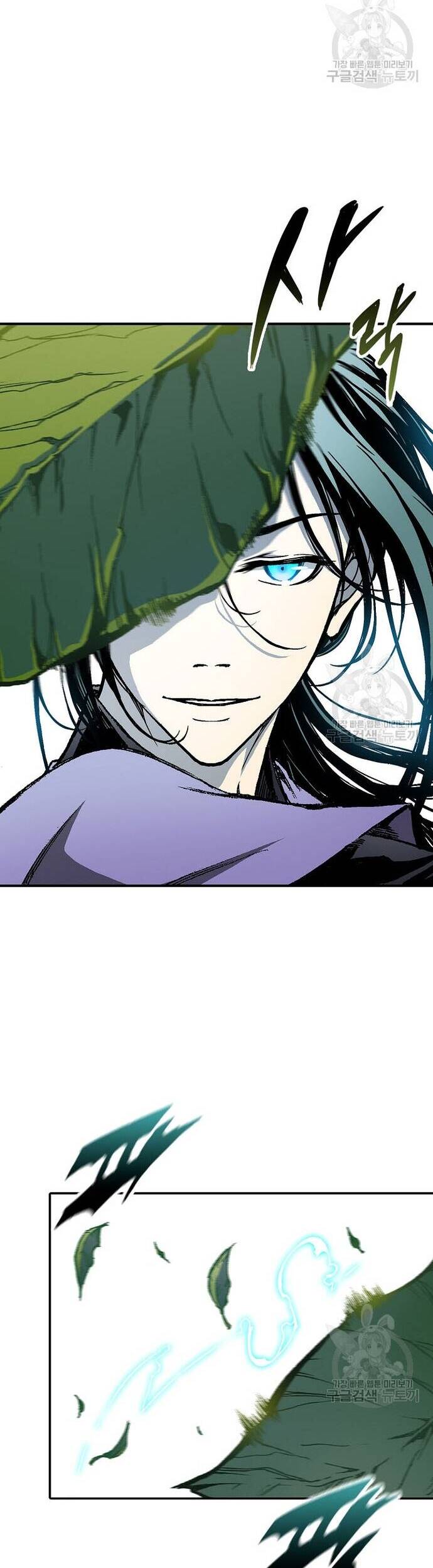 Hồi Ức Của Chiến Thần Chap 117 - Next Chap 118