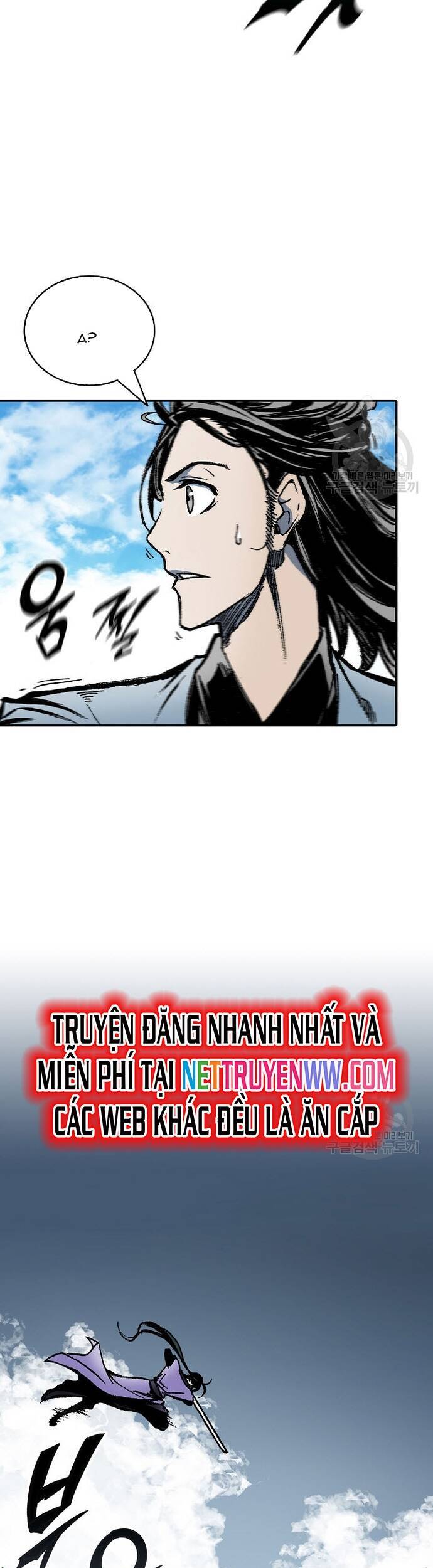 Hồi Ức Của Chiến Thần Chap 117 - Next Chap 118