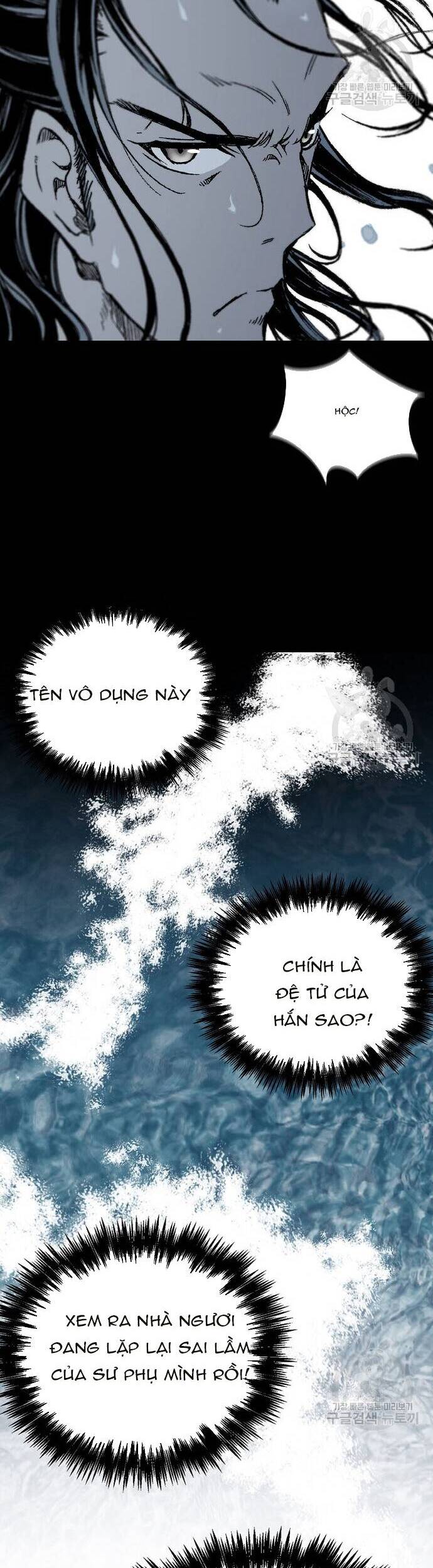 Hồi Ức Của Chiến Thần Chap 117 - Next Chap 118