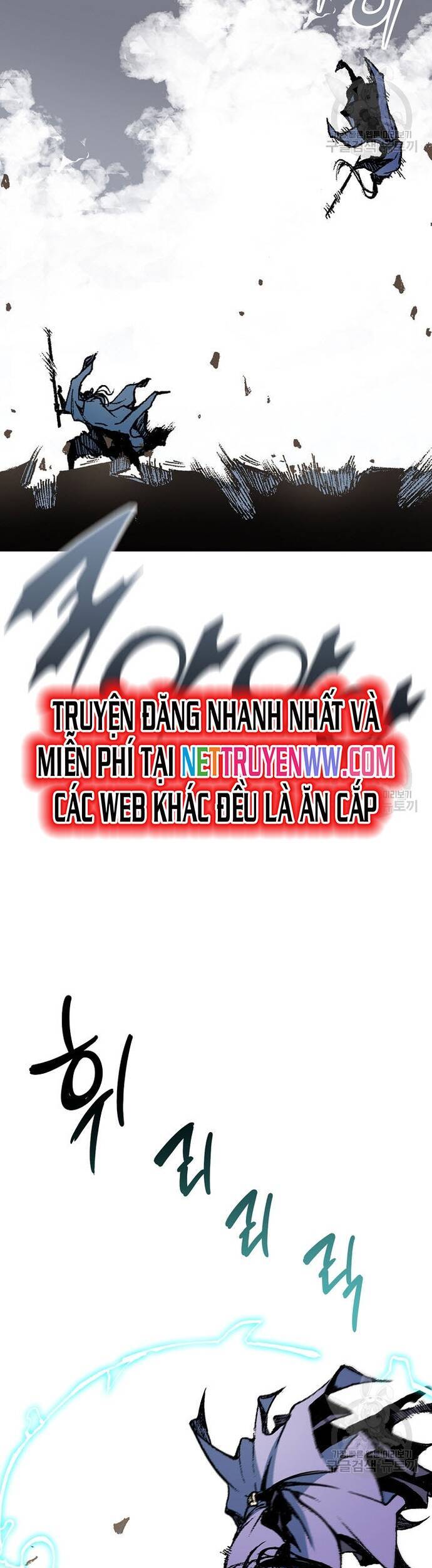 Hồi Ức Của Chiến Thần Chap 117 - Next Chap 118