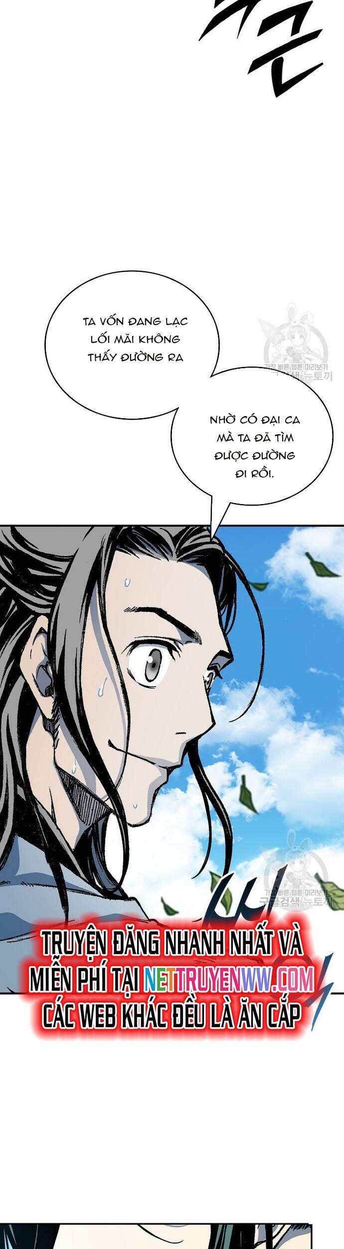 Hồi Ức Của Chiến Thần Chap 117 - Next Chap 118