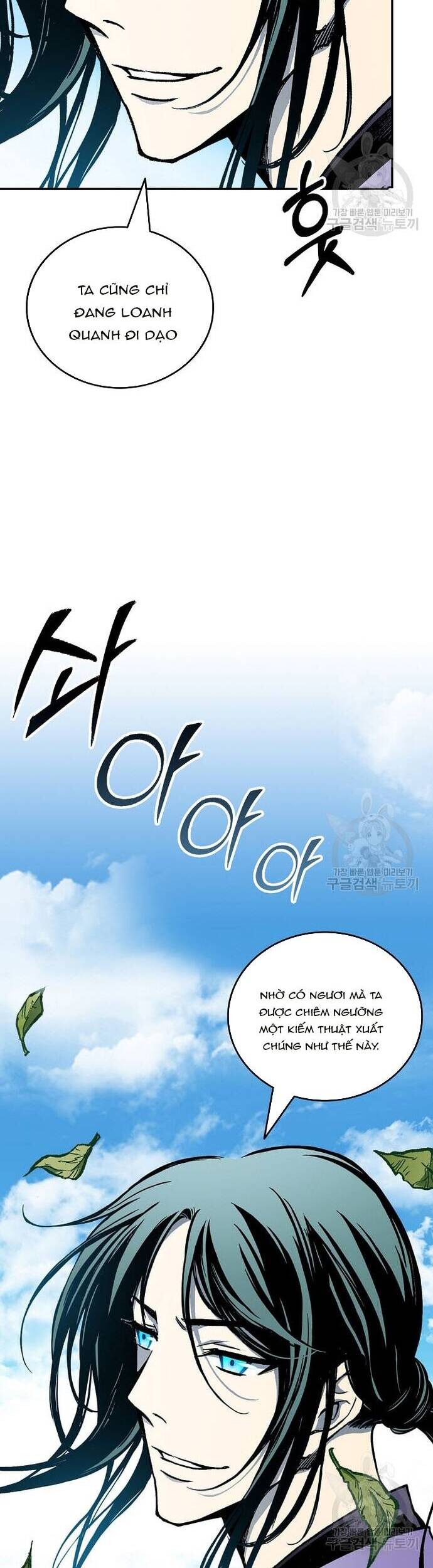 Hồi Ức Của Chiến Thần Chap 117 - Next Chap 118