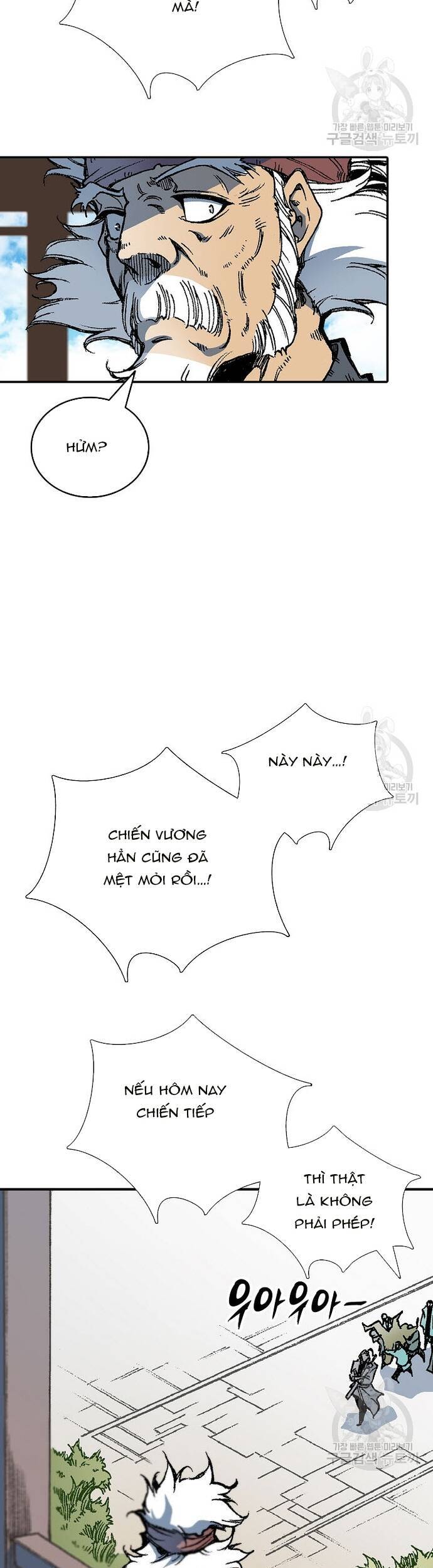 Hồi Ức Của Chiến Thần Chap 117 - Next Chap 118