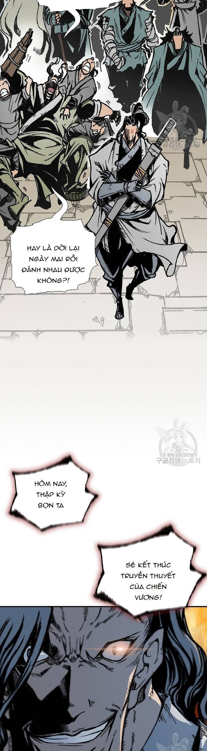 Hồi Ức Của Chiến Thần Chap 117 - Next Chap 118