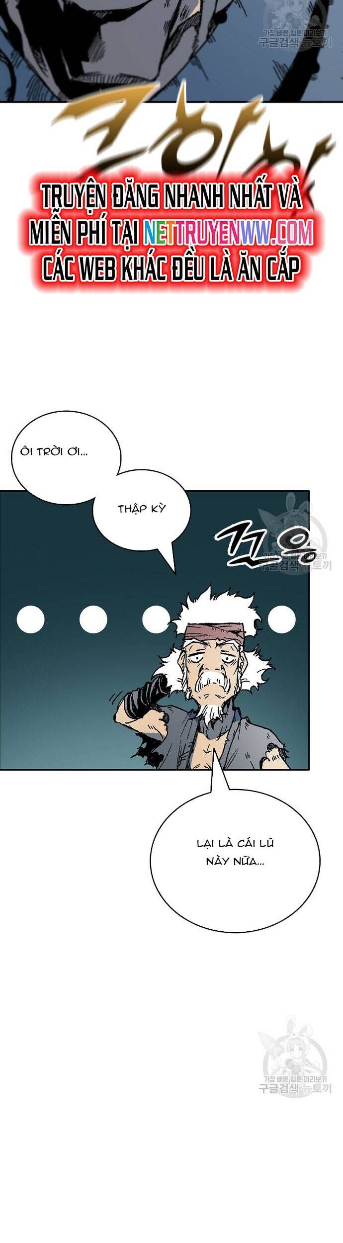 Hồi Ức Của Chiến Thần Chap 117 - Next Chap 118