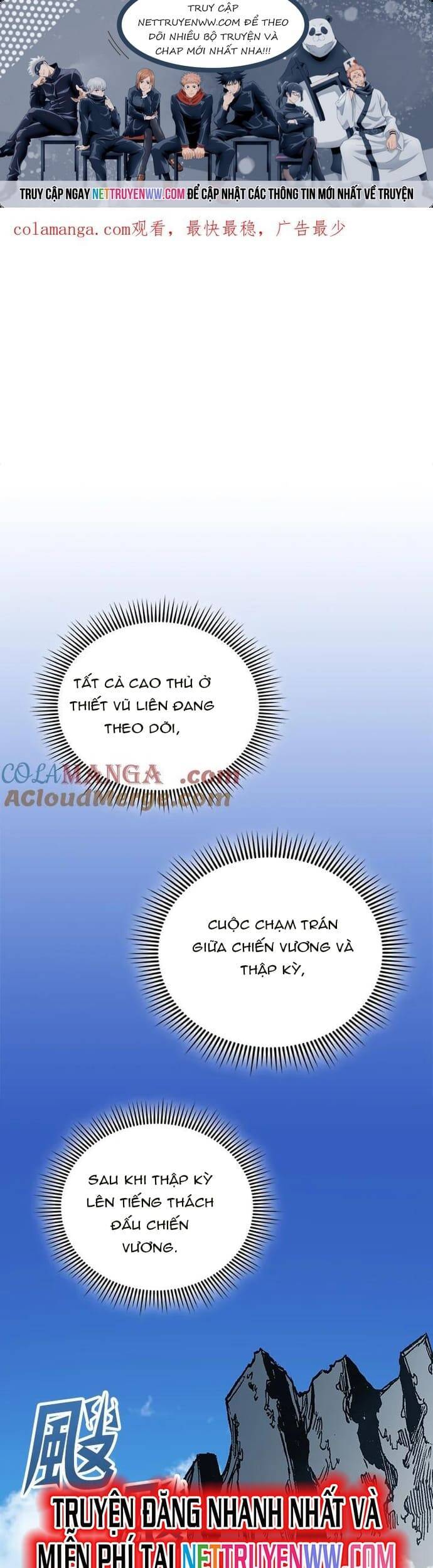 Hồi Ức Của Chiến Thần Chap 119 - Next Chap 120