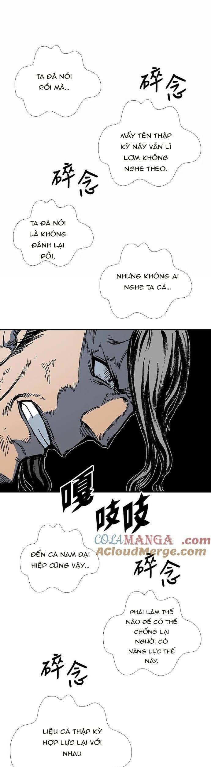 Hồi Ức Của Chiến Thần Chap 119 - Next Chap 120