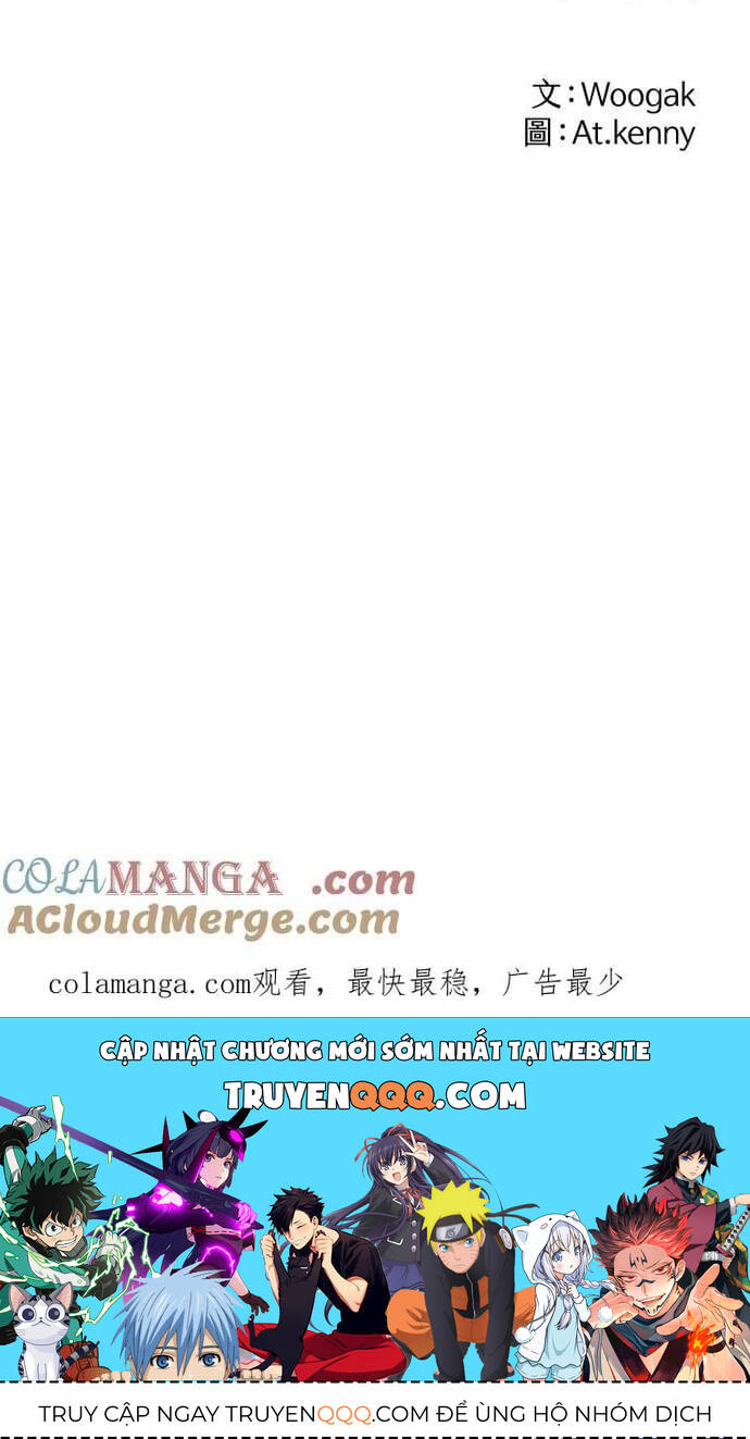 Hồi Ức Của Chiến Thần Chap 119 - Next Chap 120