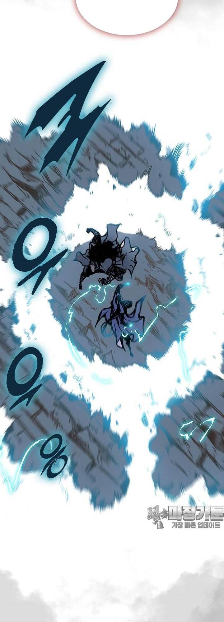 Hồi Ức Của Chiến Thần Chap 123 - Next Chap 124