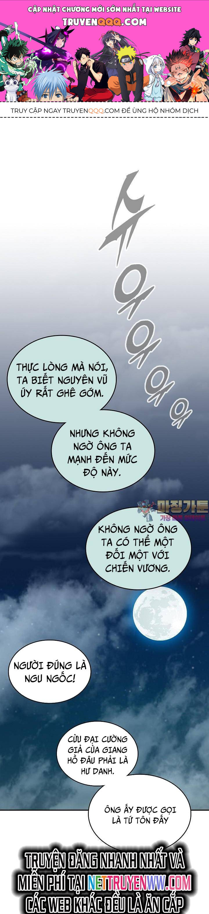Hồi Ức Của Chiến Thần Chap 123 - Next Chap 124