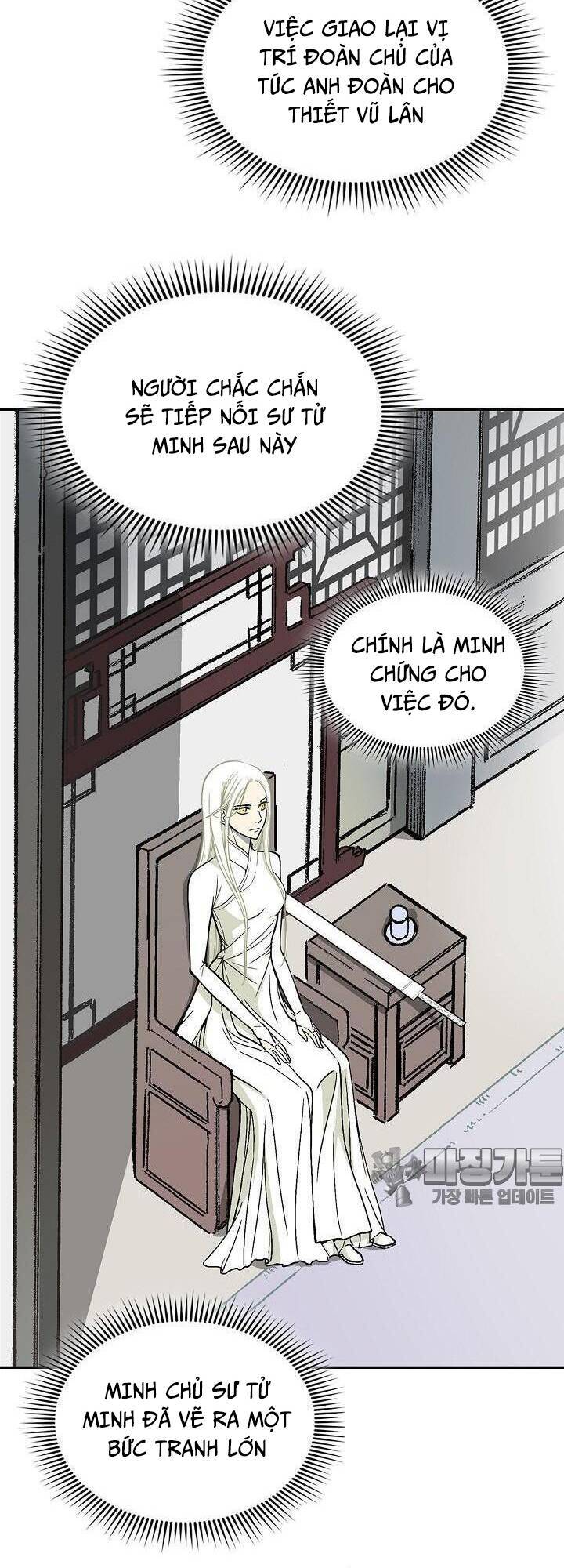 Hồi Ức Của Chiến Thần Chap 123 - Next Chap 124