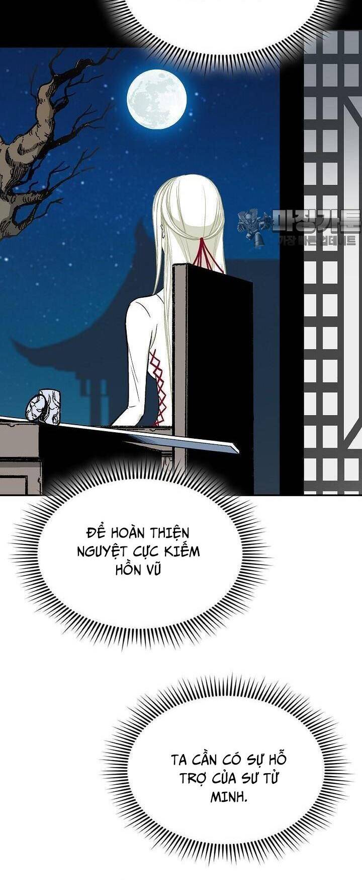 Hồi Ức Của Chiến Thần Chap 123 - Next Chap 124