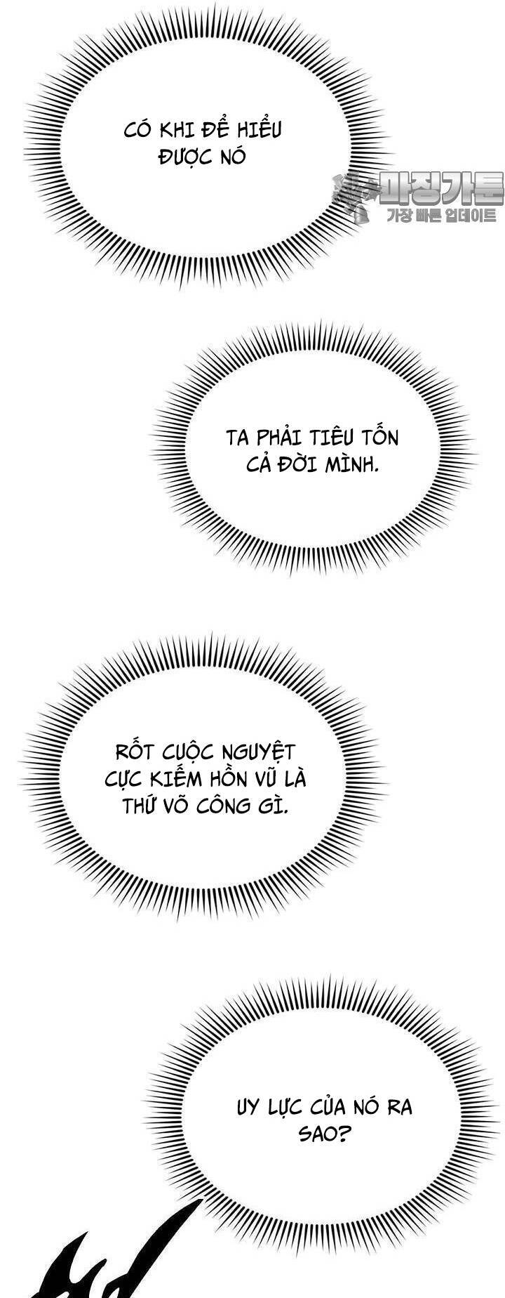 Hồi Ức Của Chiến Thần Chap 123 - Next Chap 124