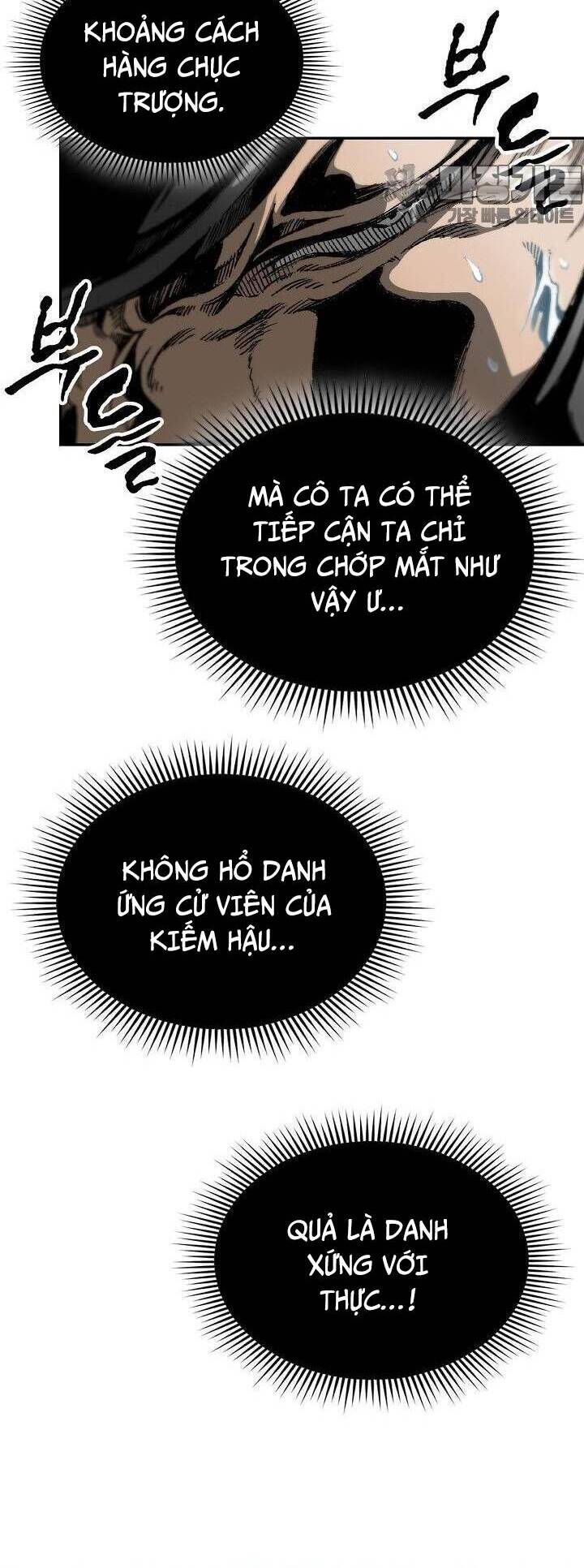Hồi Ức Của Chiến Thần Chap 123 - Next Chap 124
