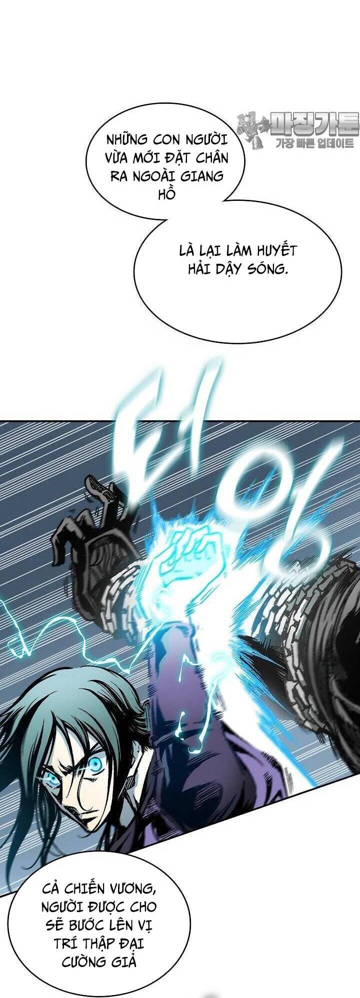 Hồi Ức Của Chiến Thần Chap 123 - Next Chap 124