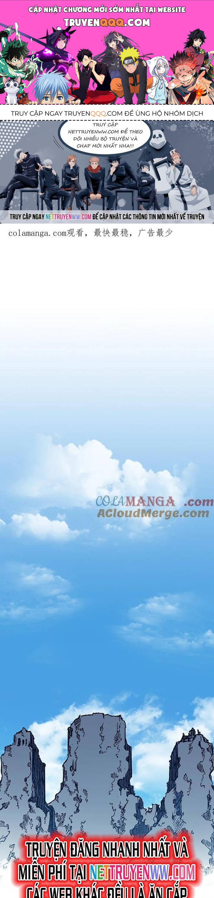 Hồi Ức Của Chiến Thần Chap 120 - Next Chap 121