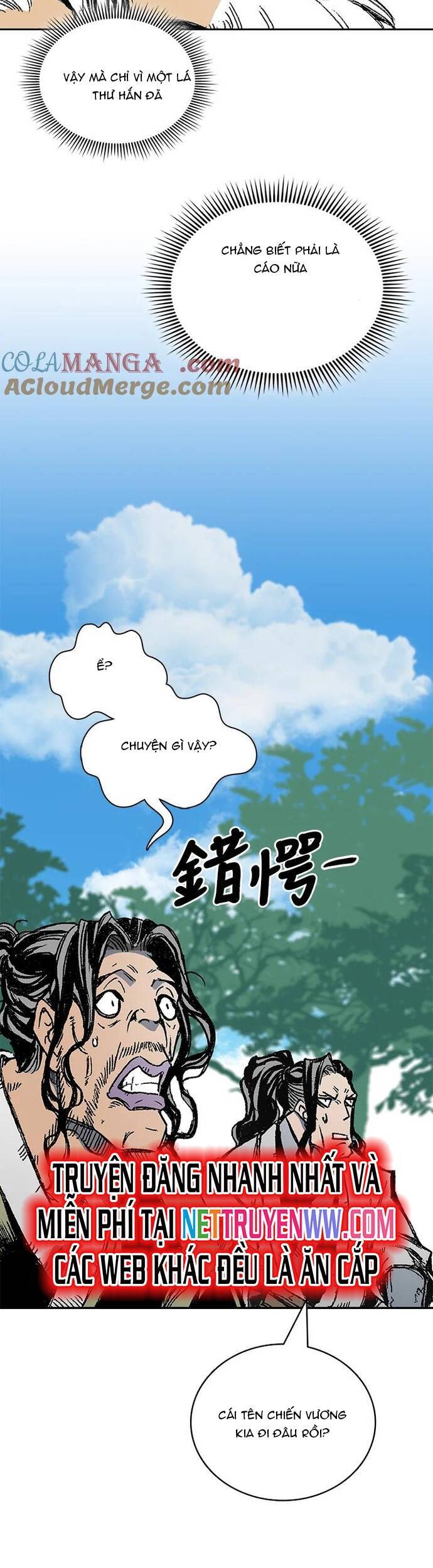 Hồi Ức Của Chiến Thần Chap 120 - Next Chap 121
