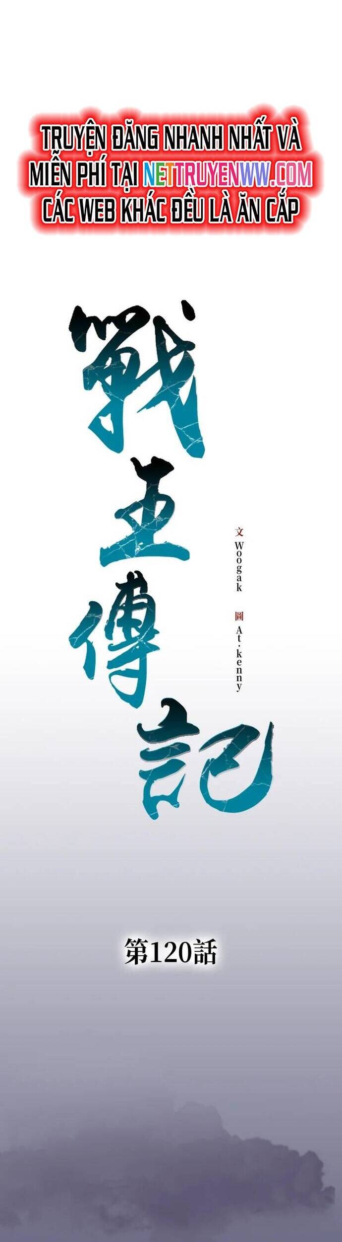 Hồi Ức Của Chiến Thần Chap 120 - Next Chap 121