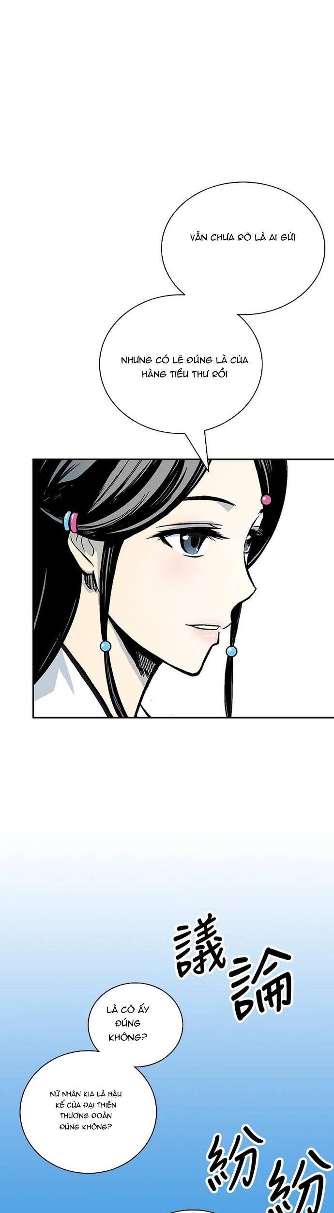 Hồi Ức Của Chiến Thần Chap 120 - Next Chap 121