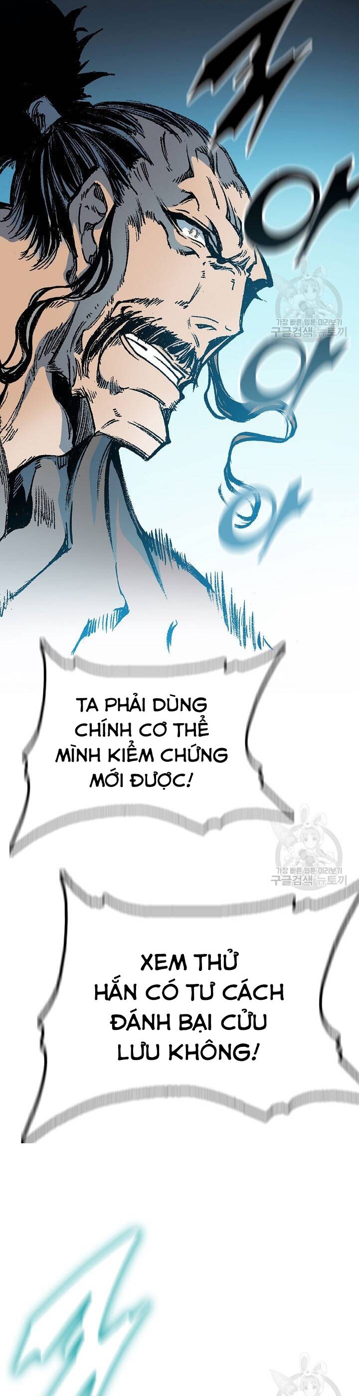 Hồi Ức Của Chiến Thần Chap 122 - Next Chap 123