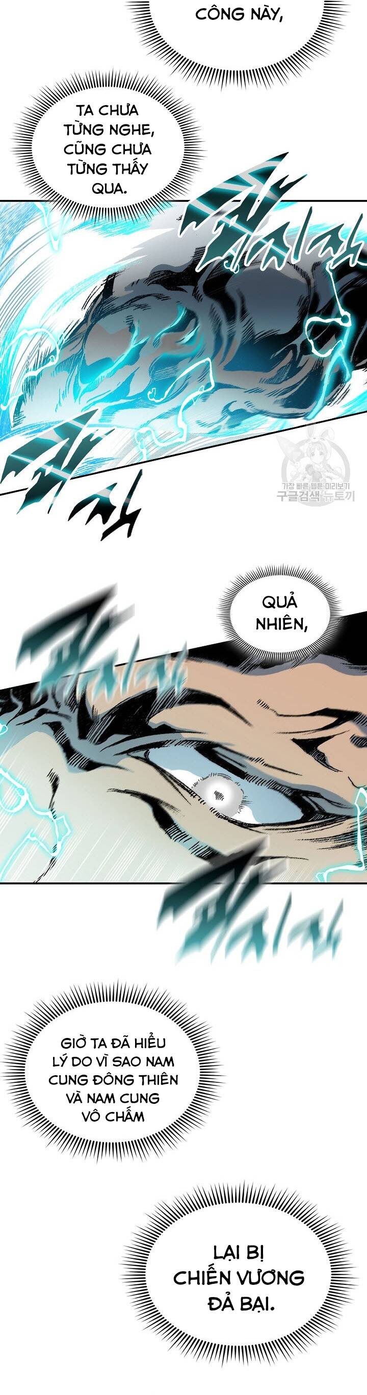Hồi Ức Của Chiến Thần Chap 122 - Next Chap 123