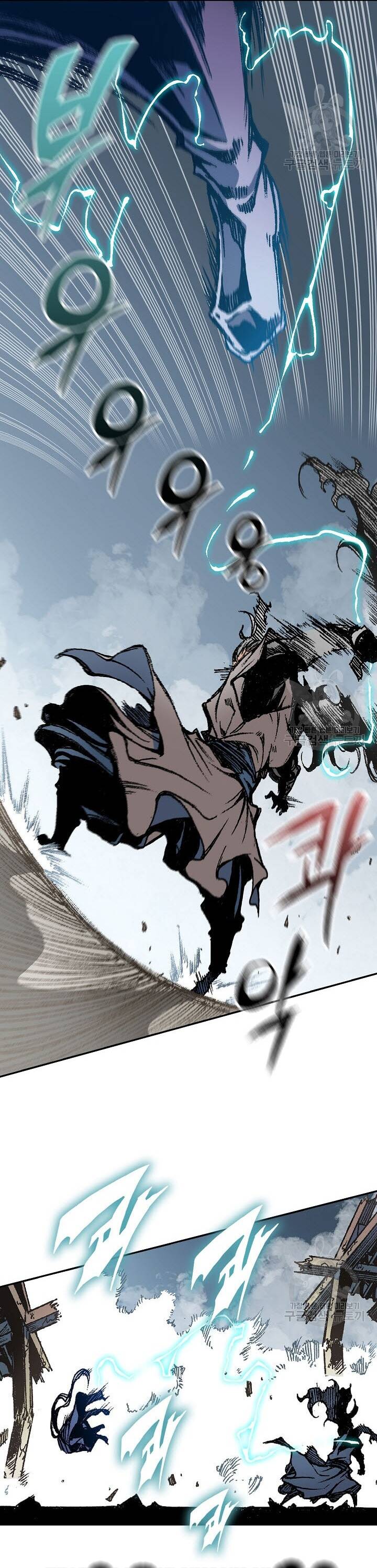 Hồi Ức Của Chiến Thần Chap 122 - Next Chap 123