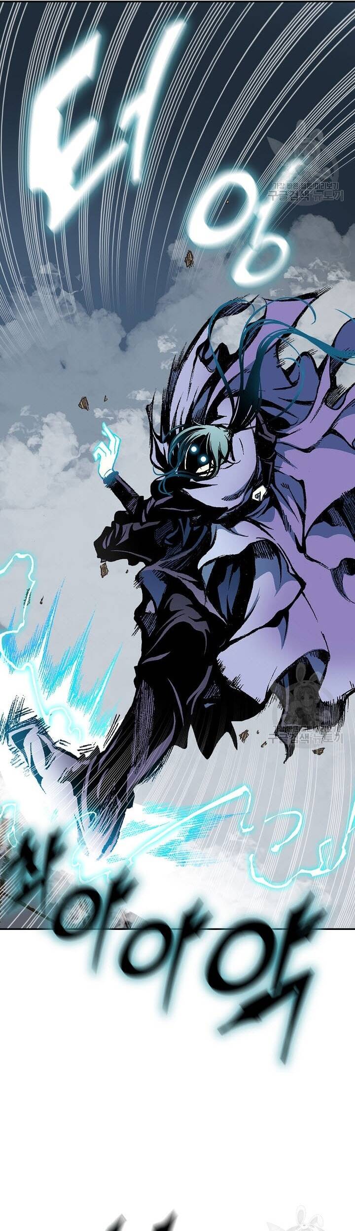 Hồi Ức Của Chiến Thần Chap 122 - Next Chap 123