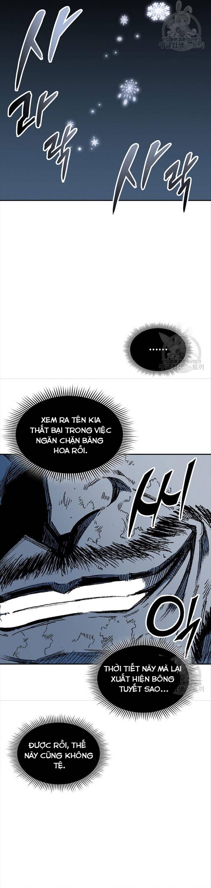 Hồi Ức Của Chiến Thần Chap 125 - Next Chap 126