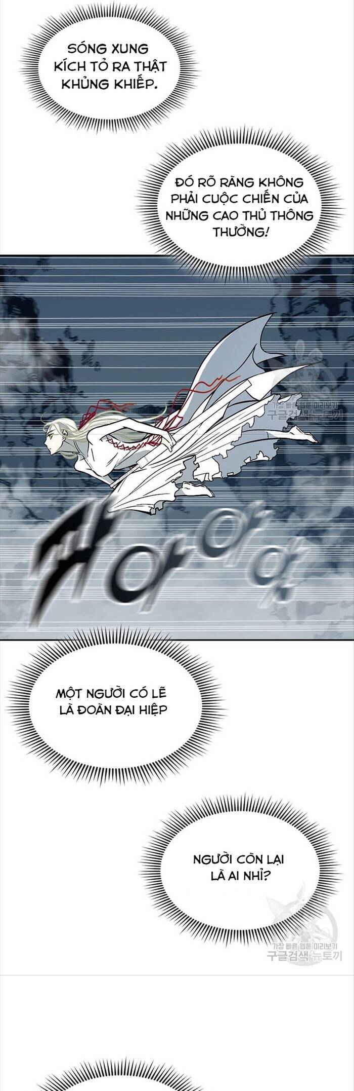 Hồi Ức Của Chiến Thần Chap 125 - Next Chap 126