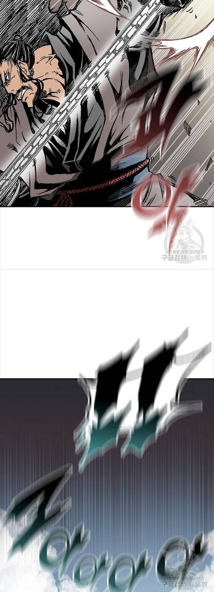 Hồi Ức Của Chiến Thần Chap 125 - Next Chap 126