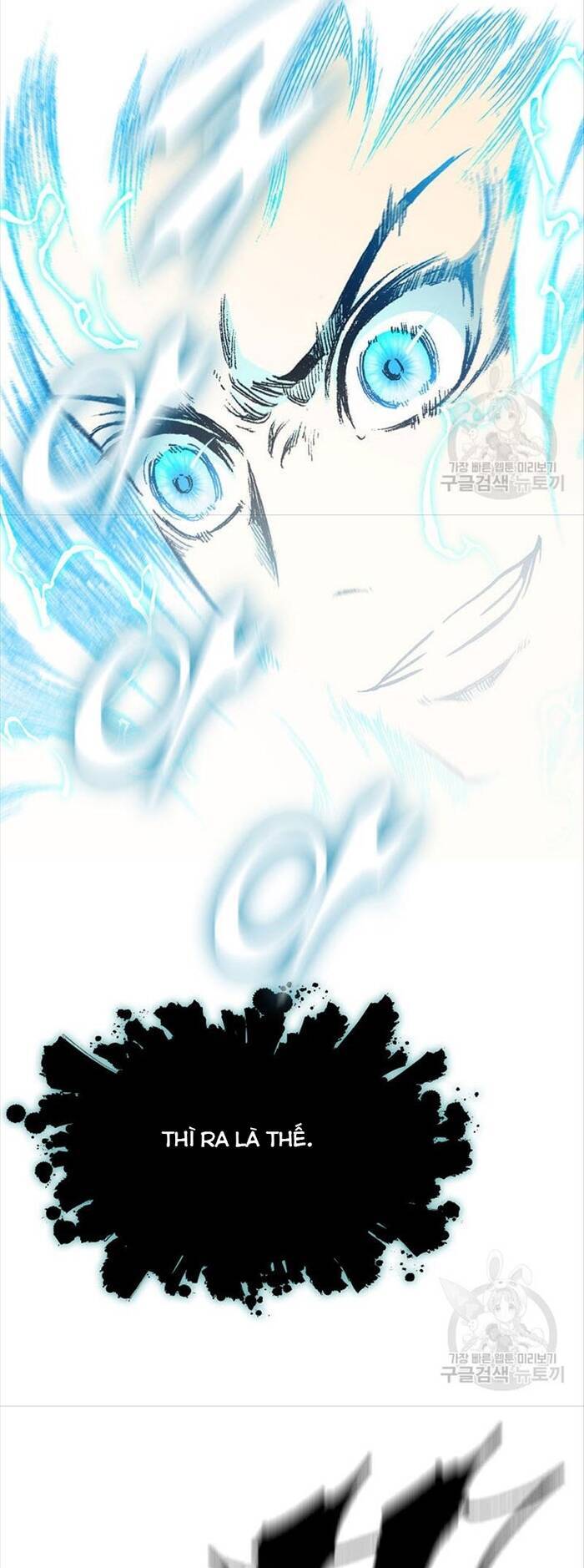 Hồi Ức Của Chiến Thần Chap 125 - Next Chap 126