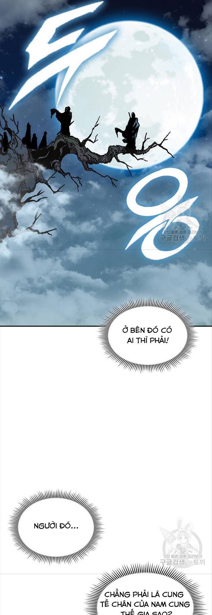 Hồi Ức Của Chiến Thần Chap 125 - Next Chap 126