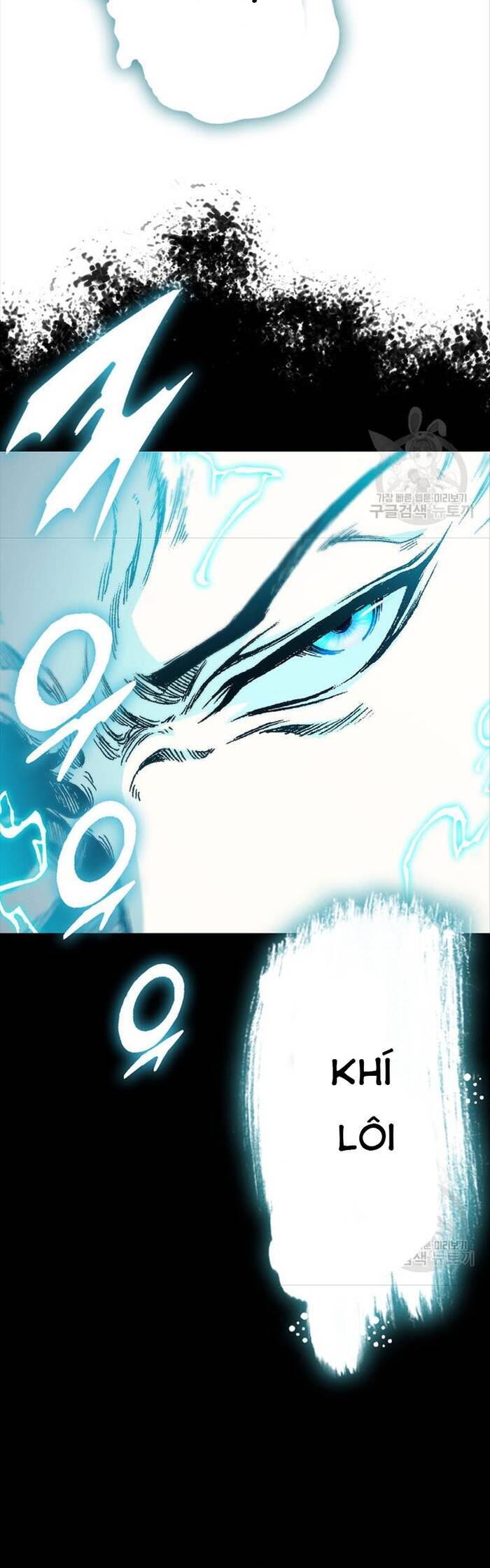 Hồi Ức Của Chiến Thần Chap 125 - Next Chap 126