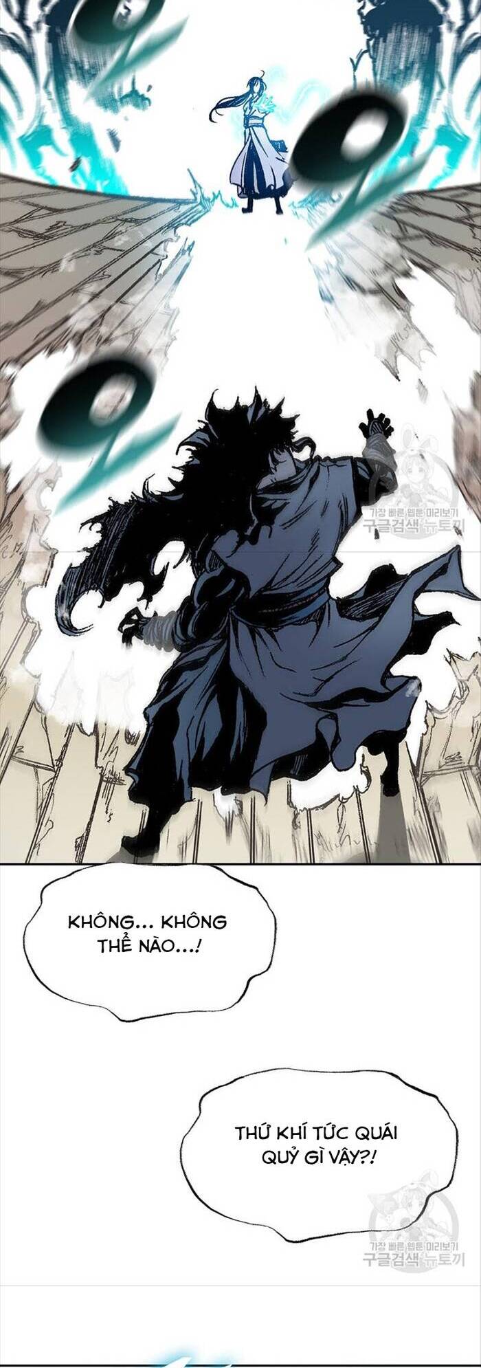Hồi Ức Của Chiến Thần Chap 125 - Next Chap 126